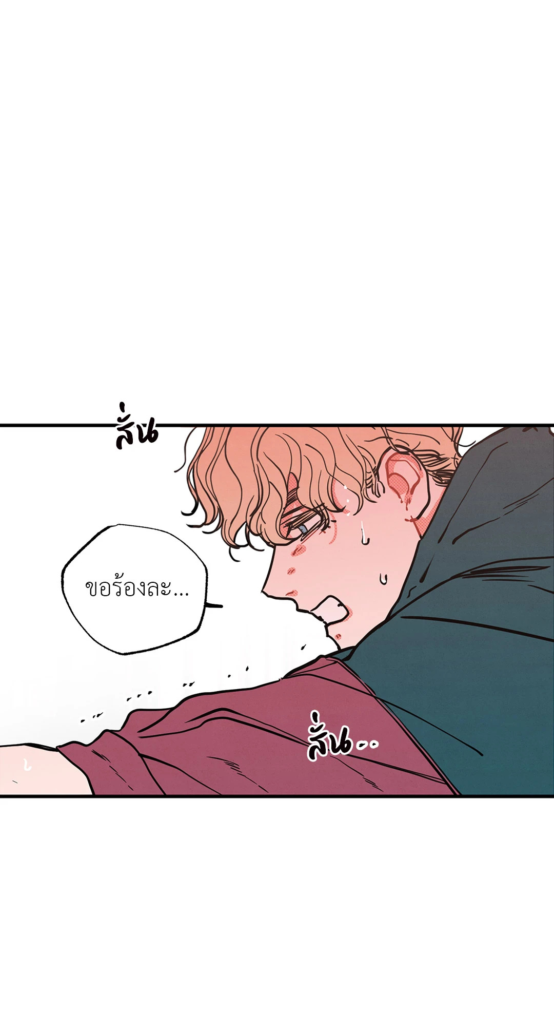 หน้า 78