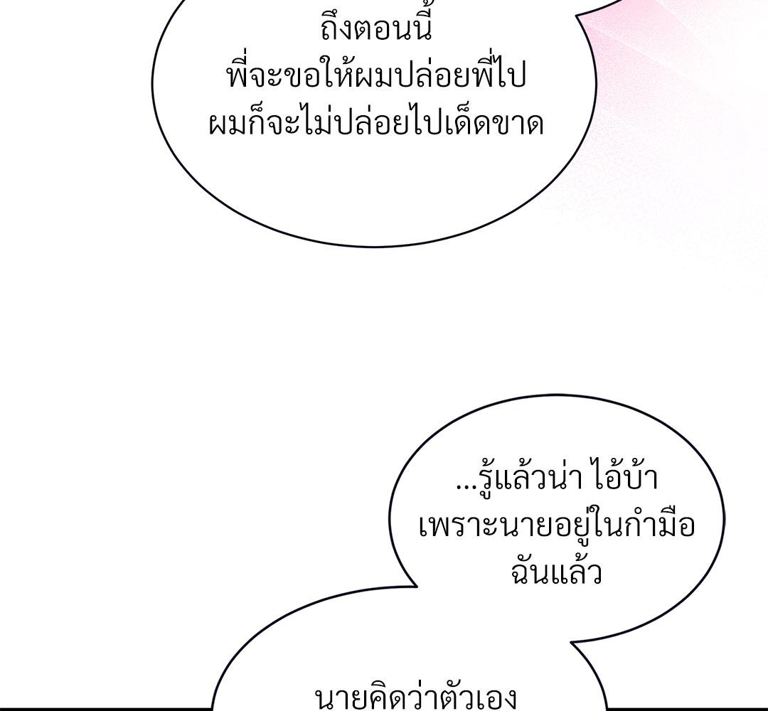 หน้า 135