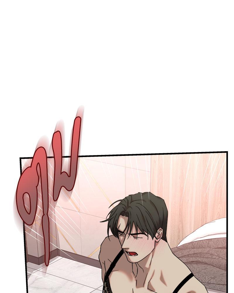 หน้า 110