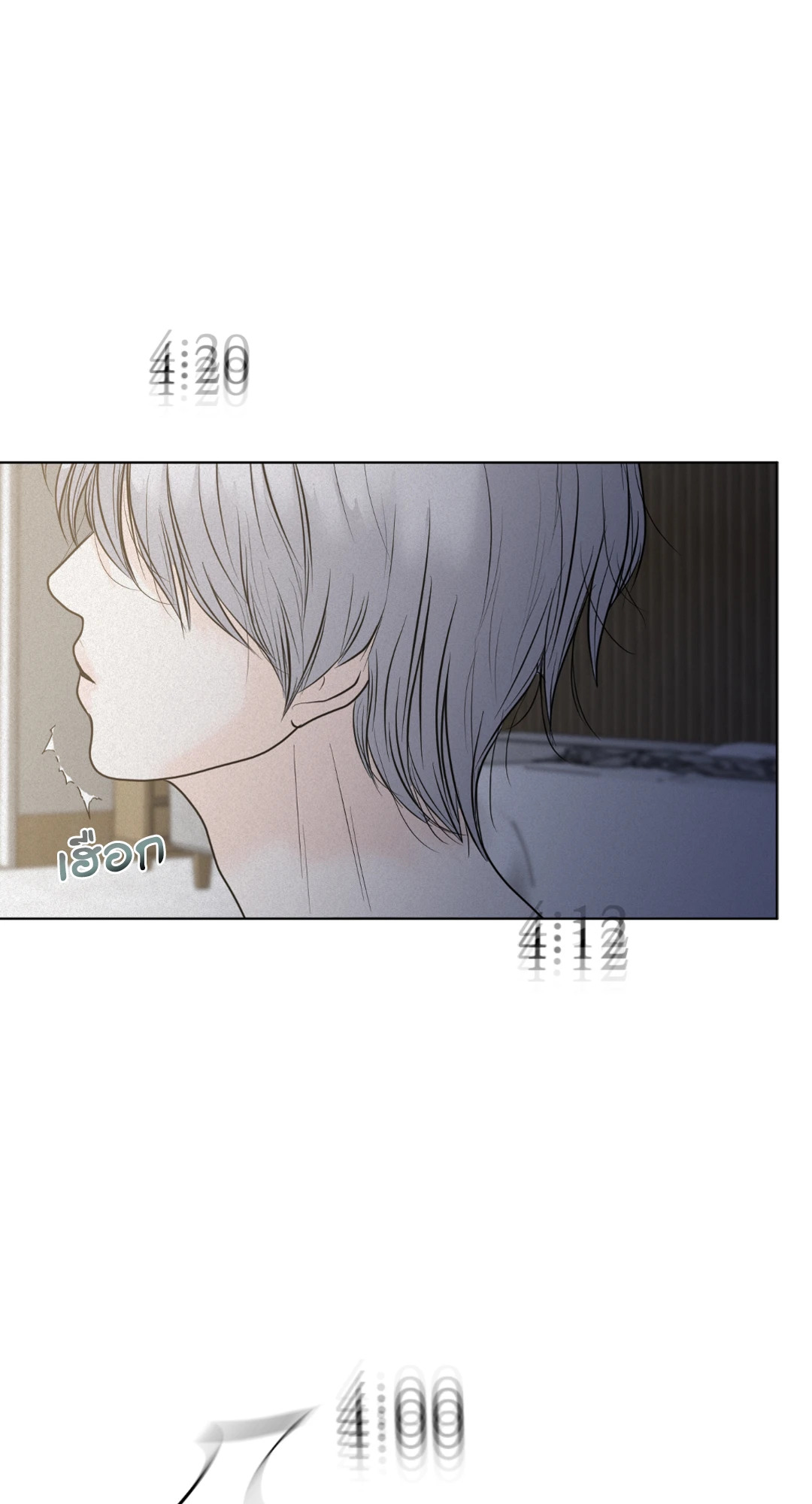 หน้า 50