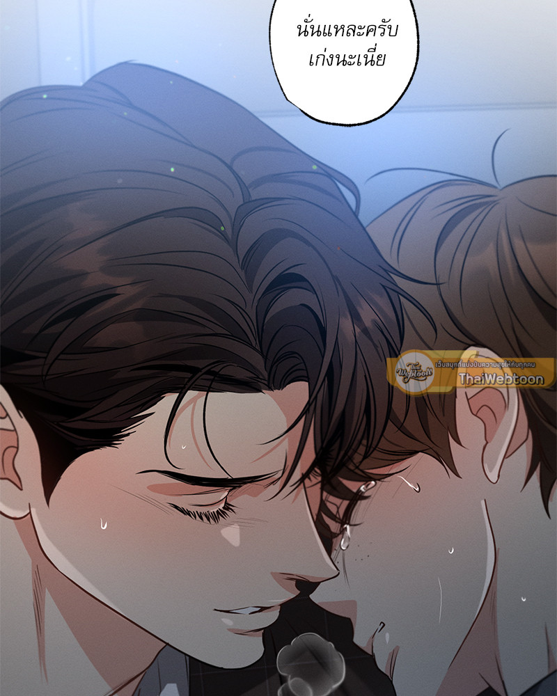 หน้า 66