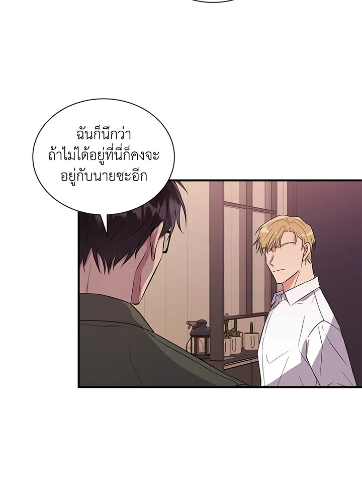 หน้า 63