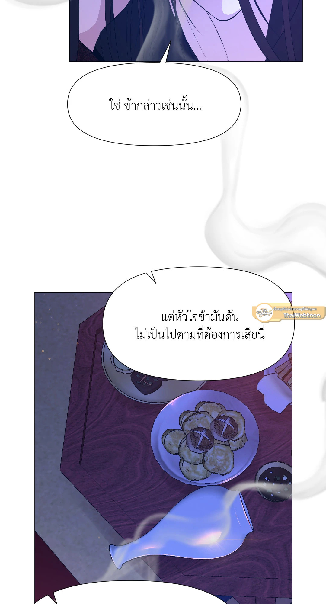 หน้า 72