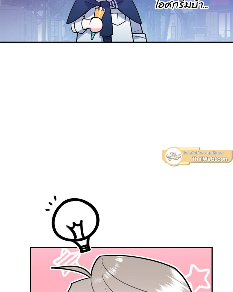หน้า 117