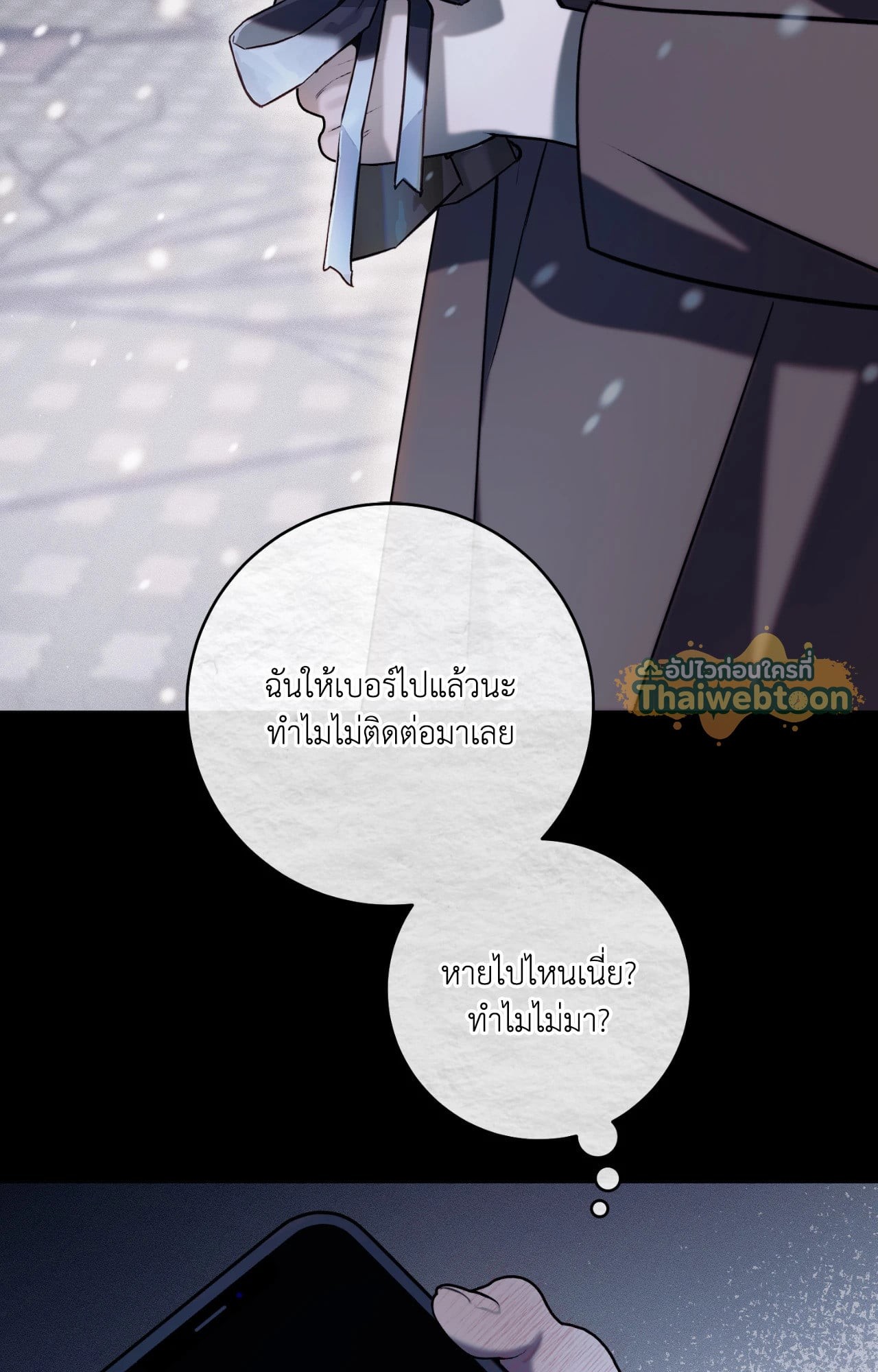 หน้า 31