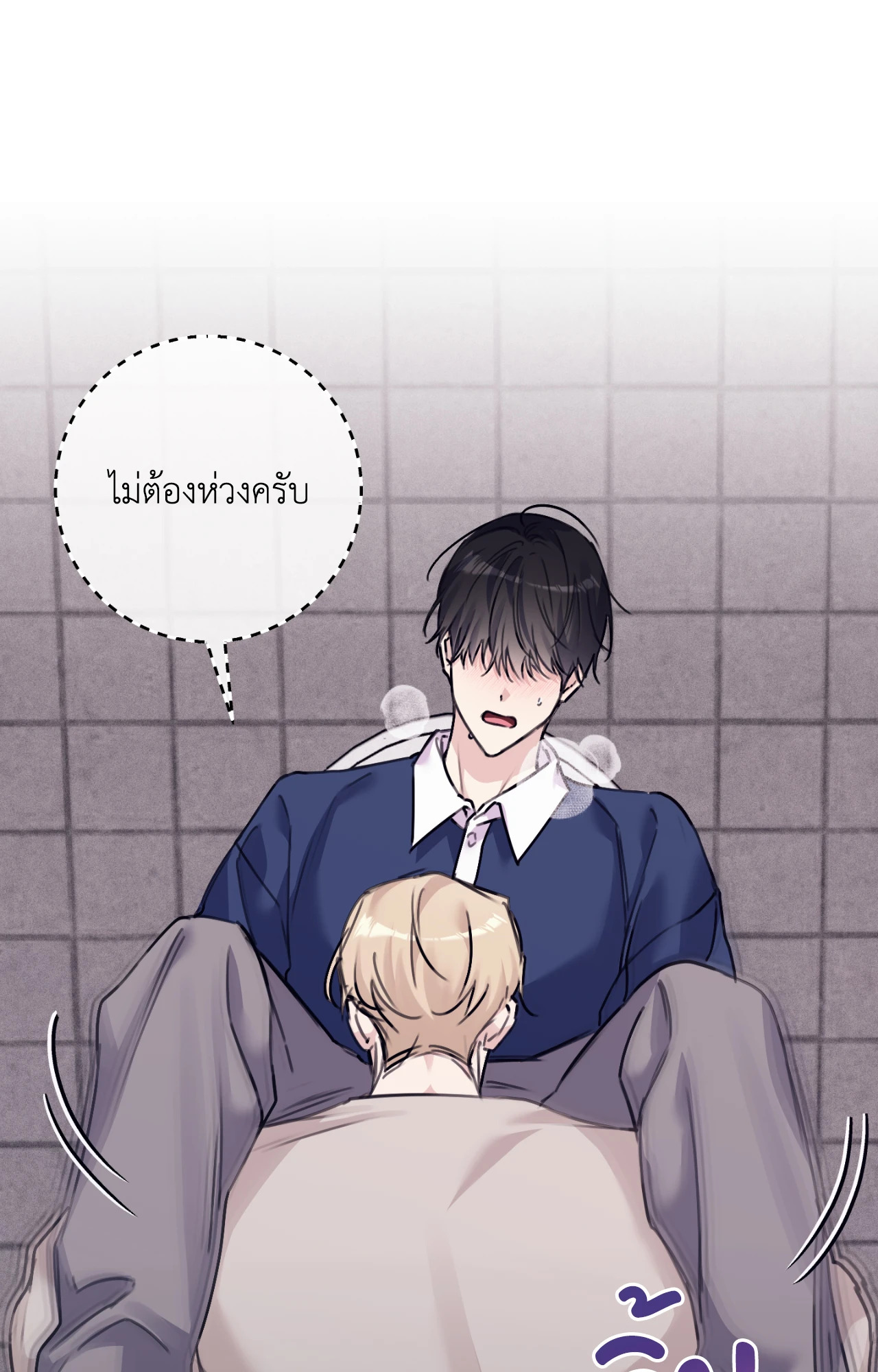 หน้า 59