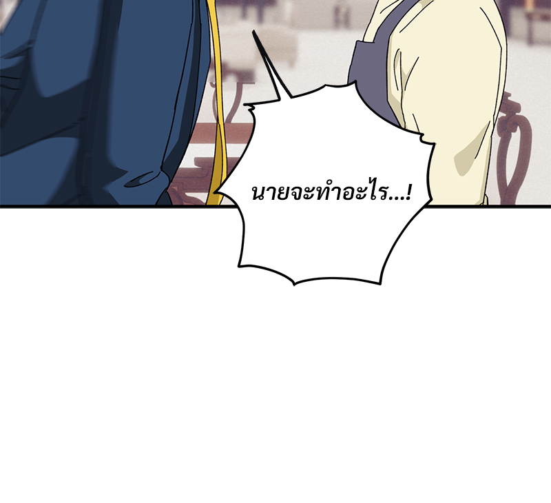 หน้า 111