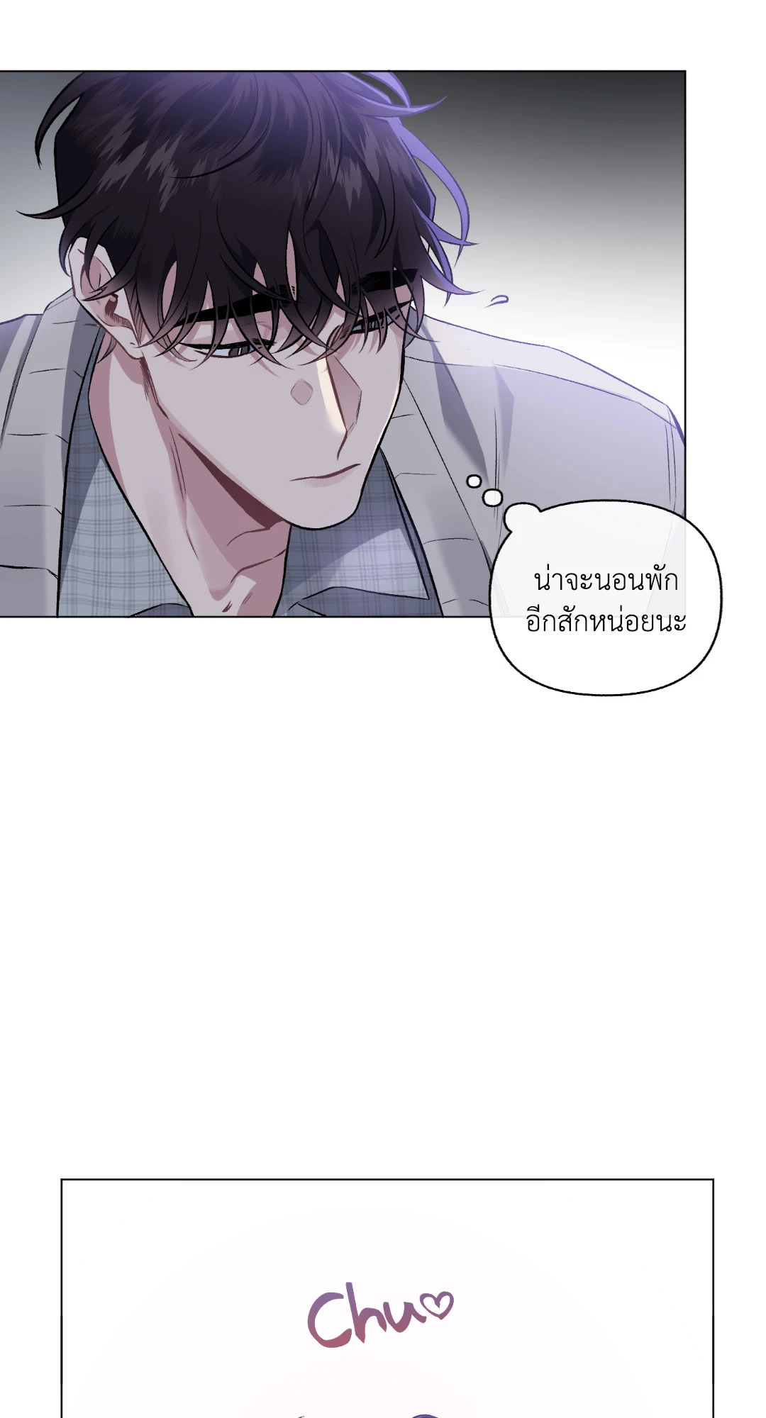 หน้า 54