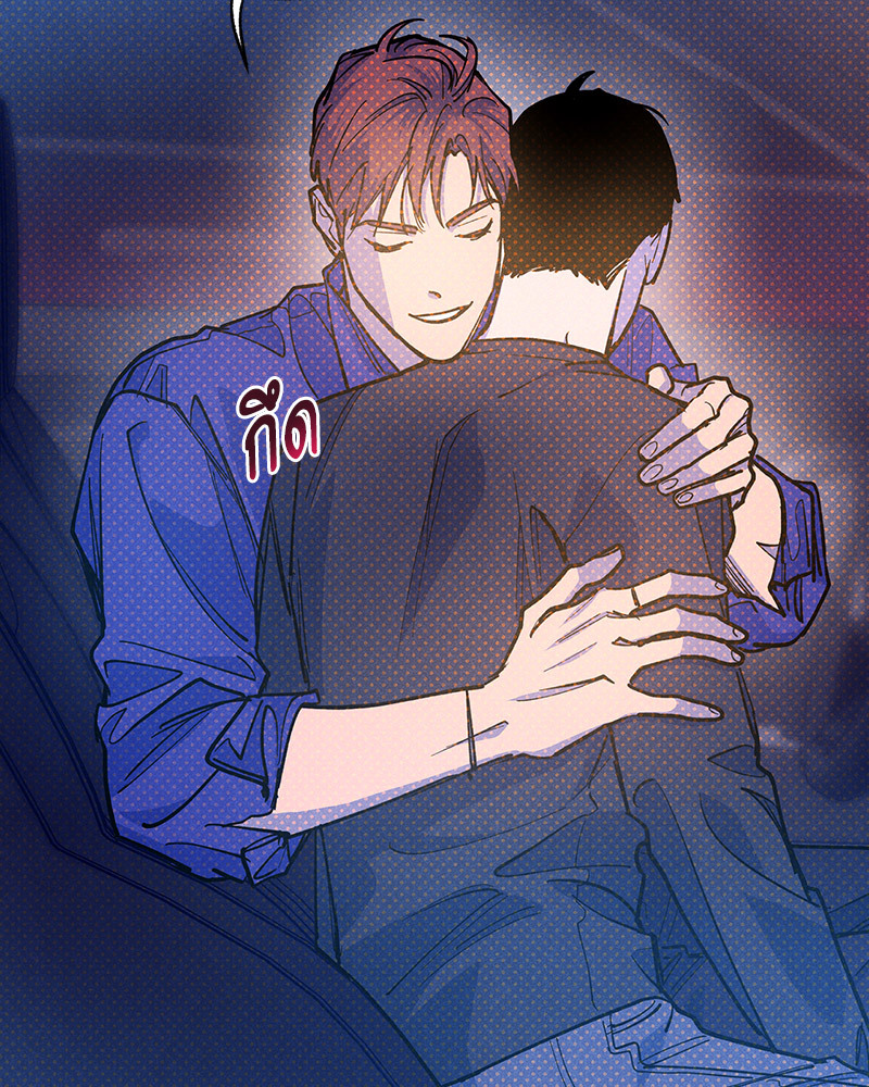 หน้า 47