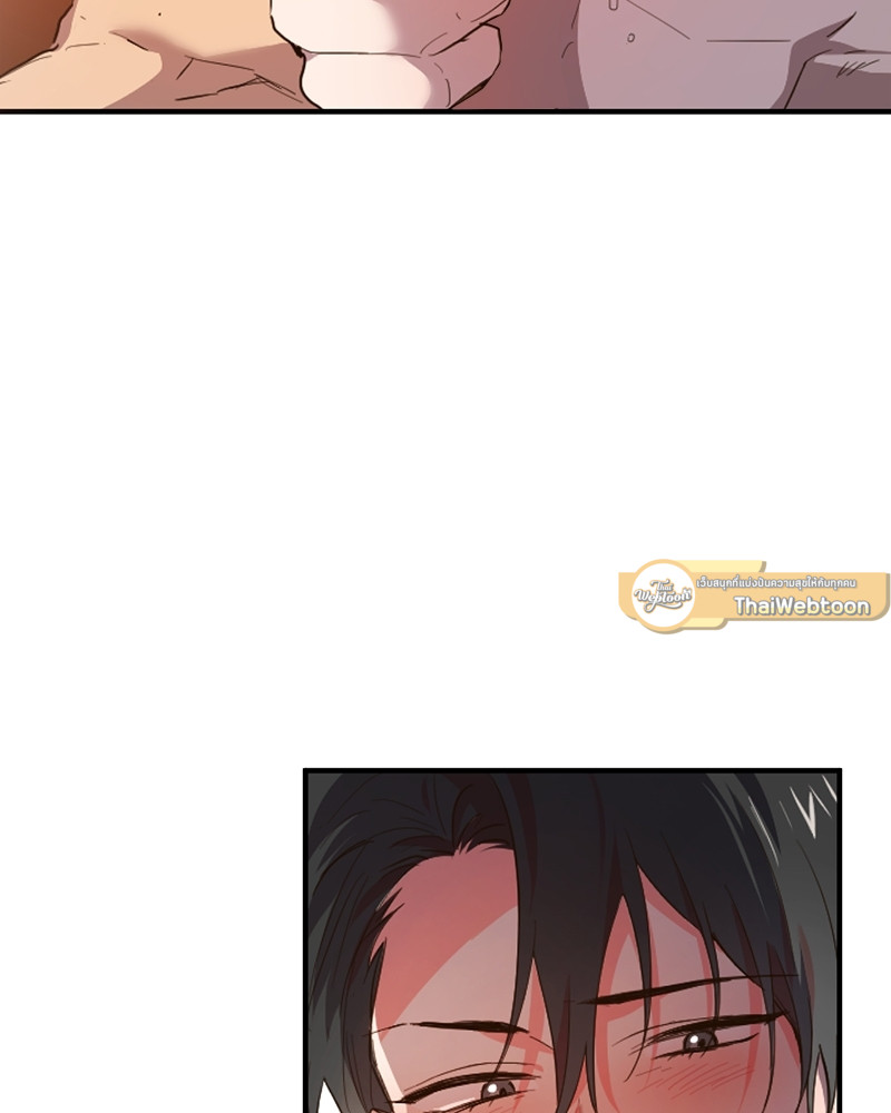หน้า 79