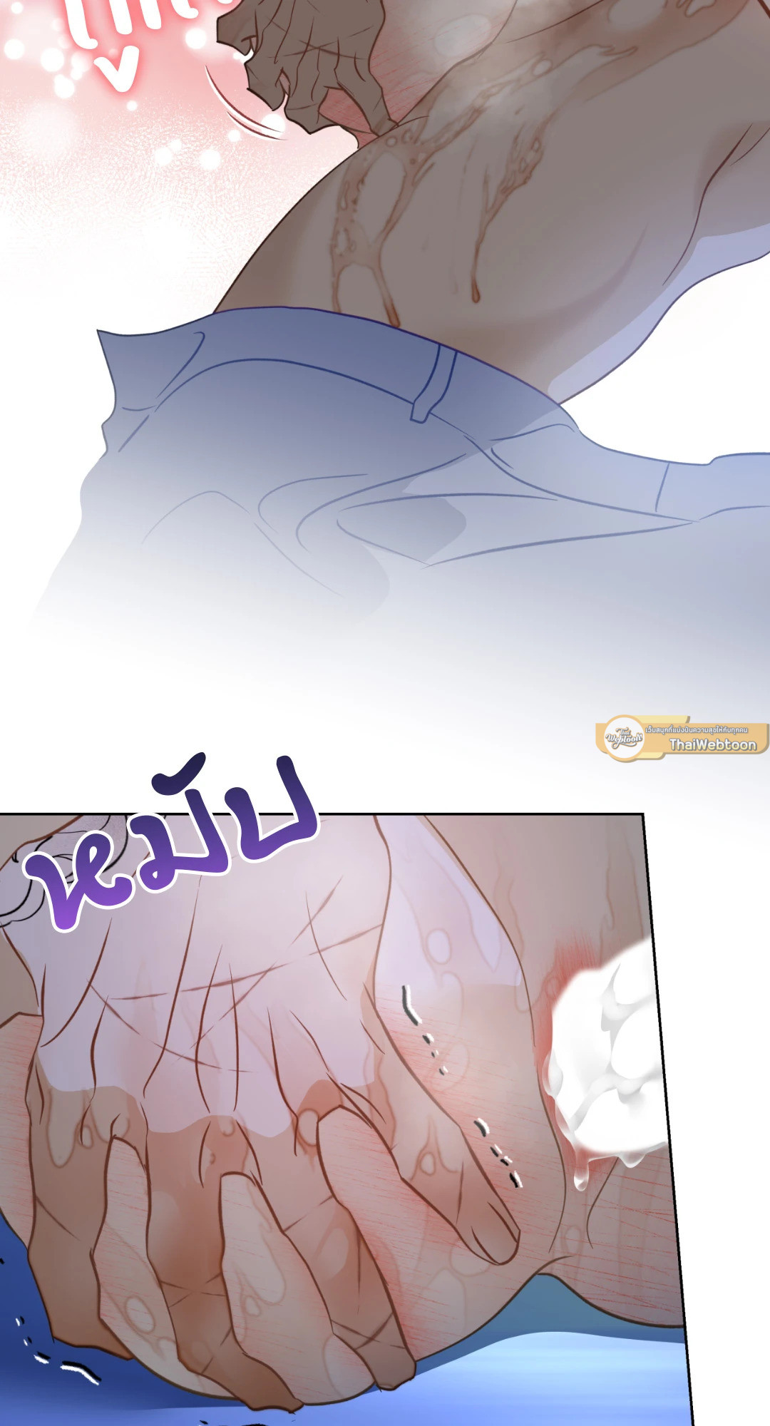 หน้า 51