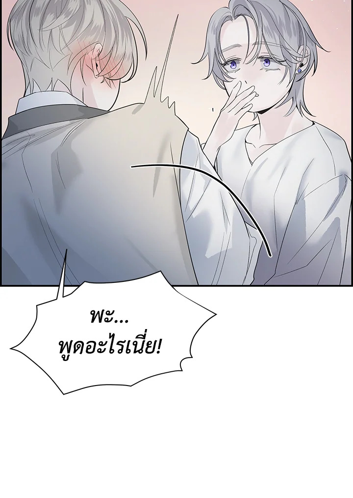 หน้า 106