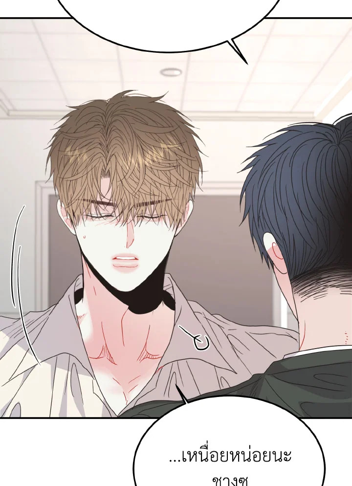 หน้า 98