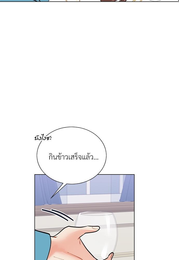 หน้า 69