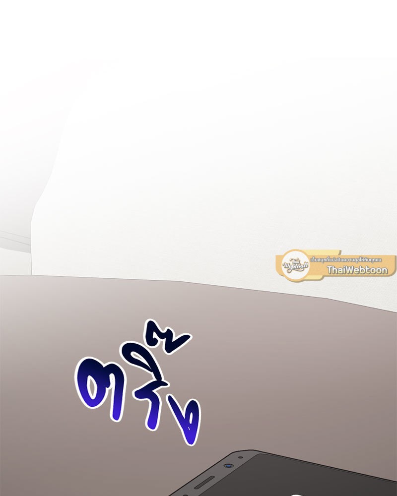 หน้า 157
