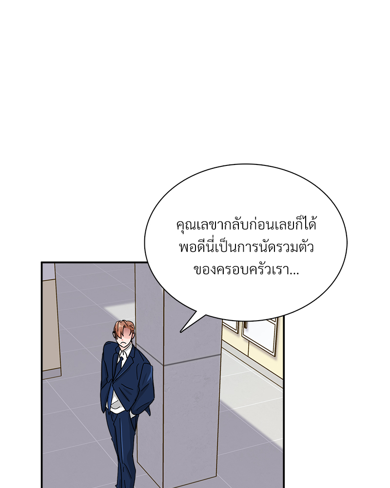 หน้า 72