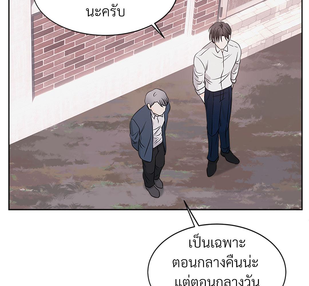 หน้า 125