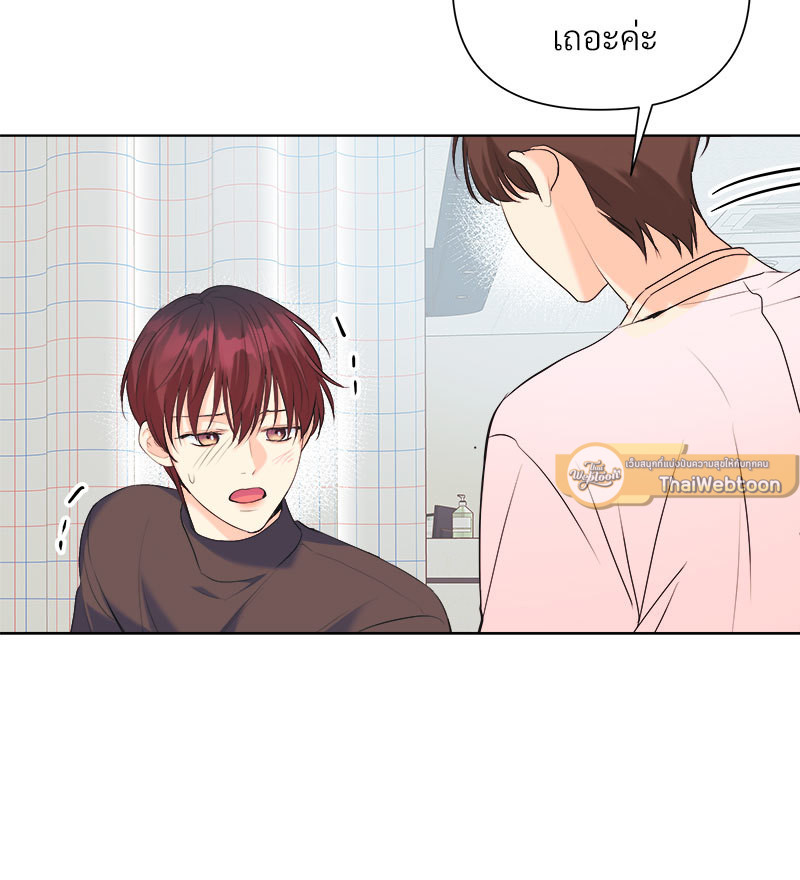 หน้า 89