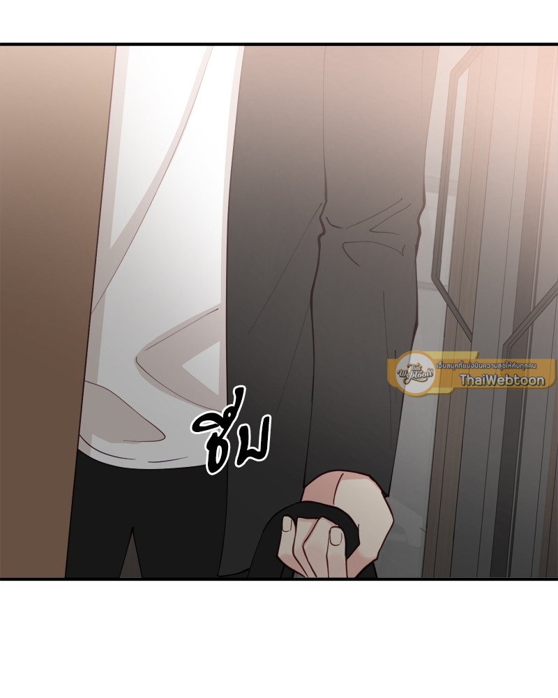 หน้า 79