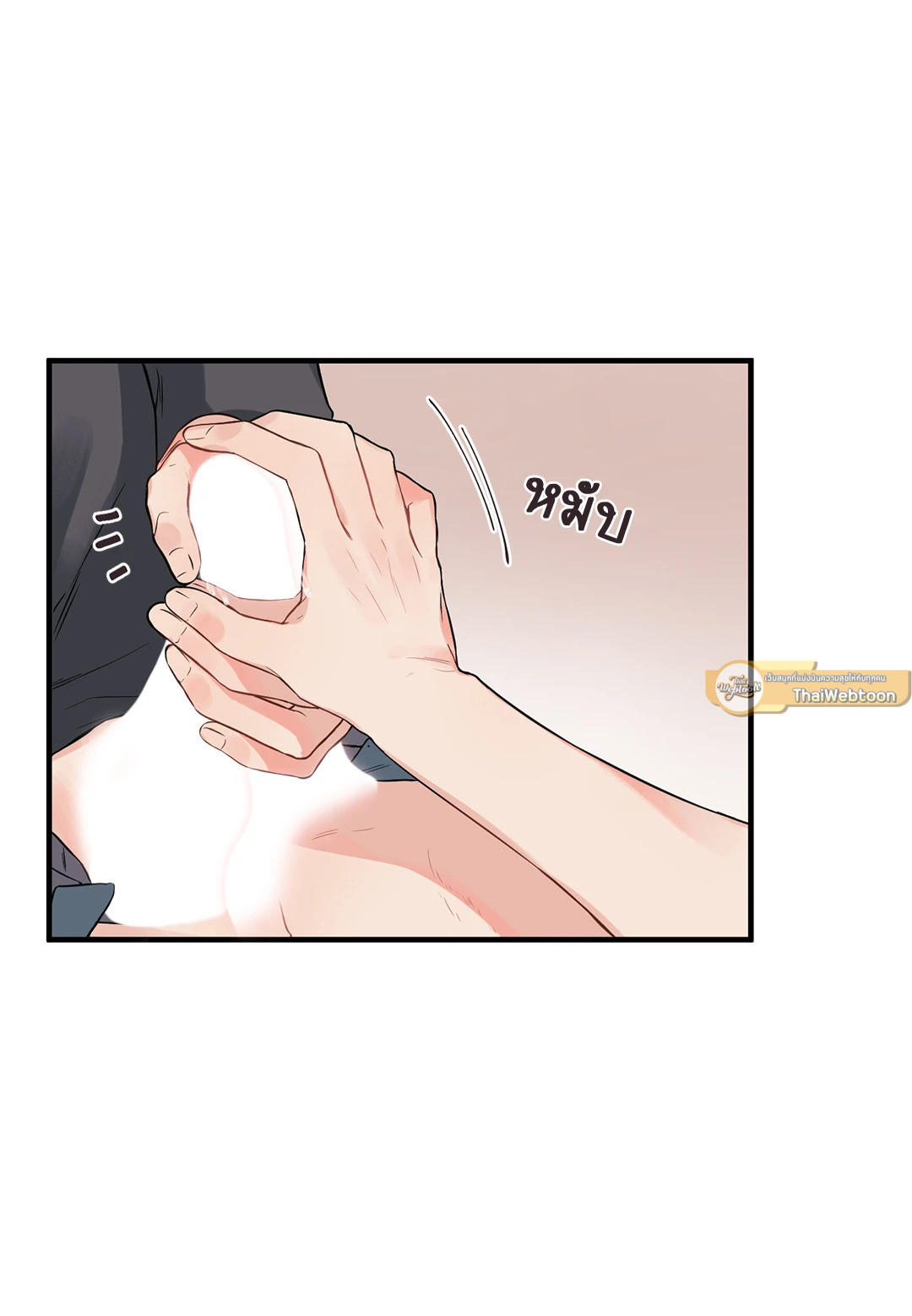 หน้า 60