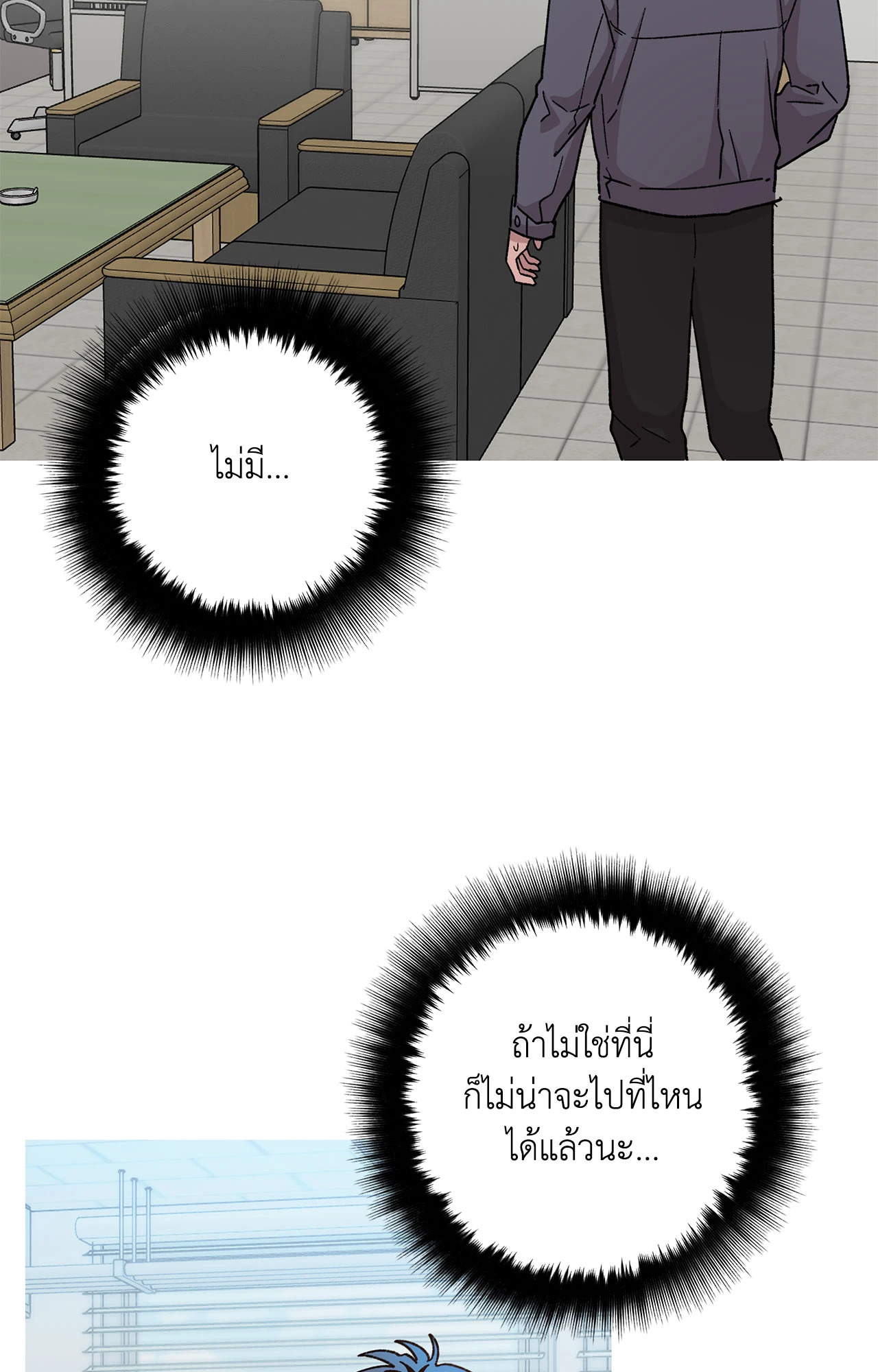 หน้า 60