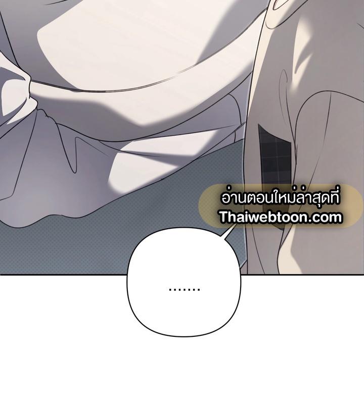 หน้า 95