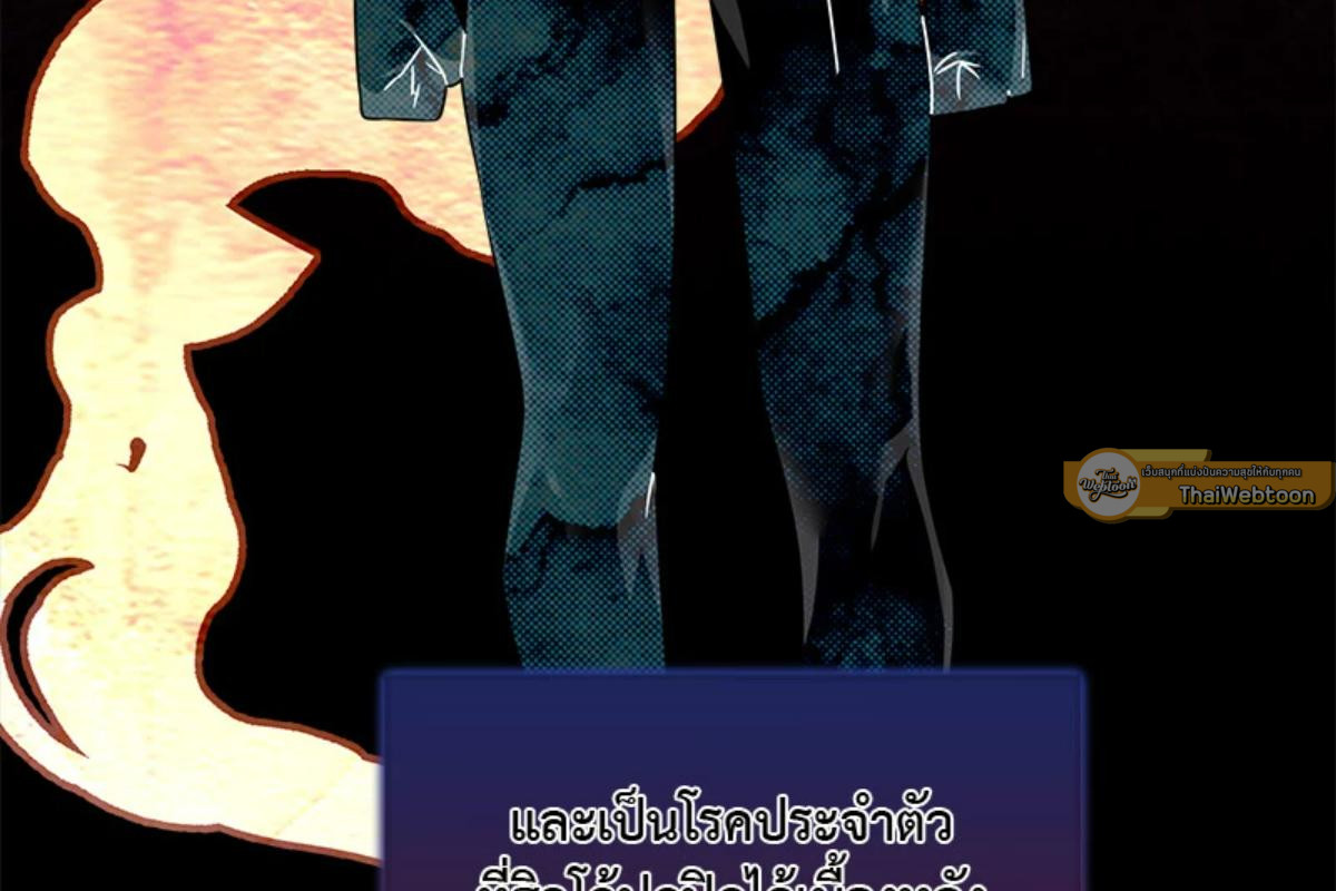 หน้า 115