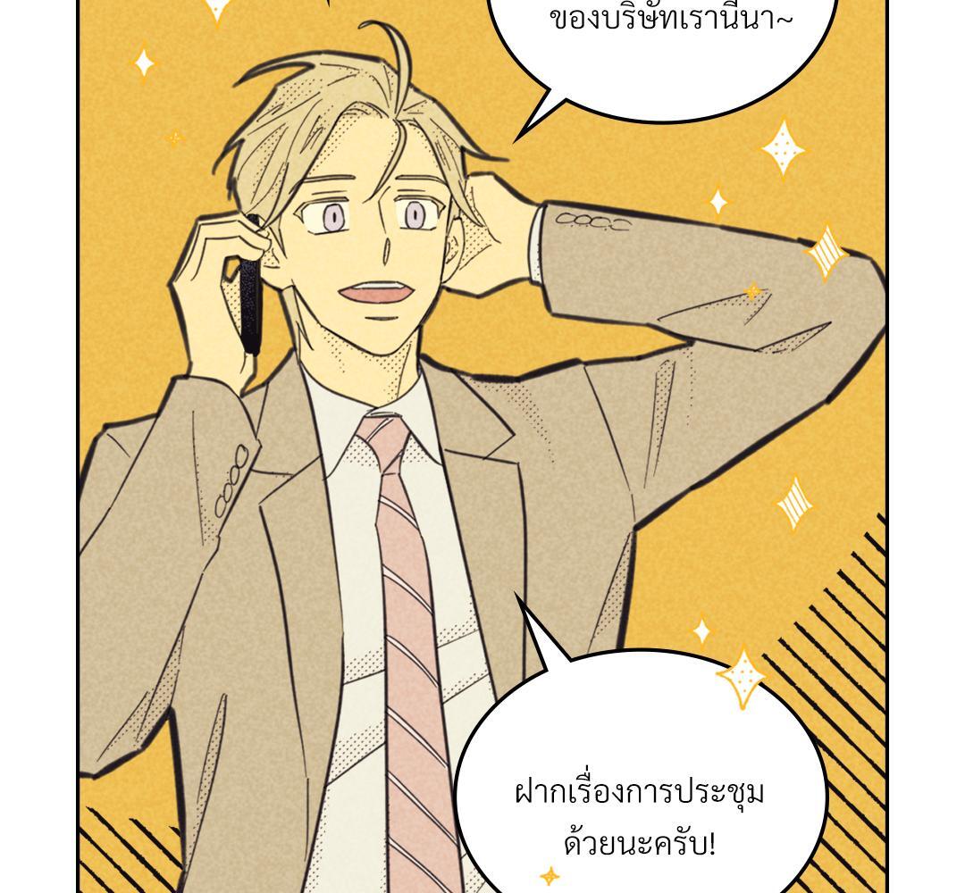 หน้า 118