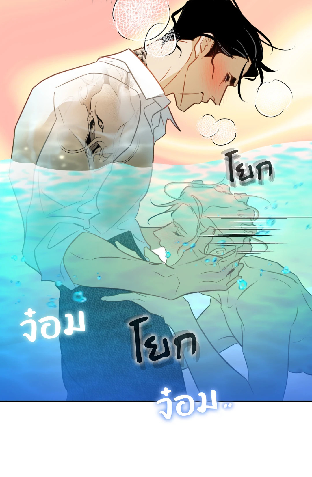 หน้า 30