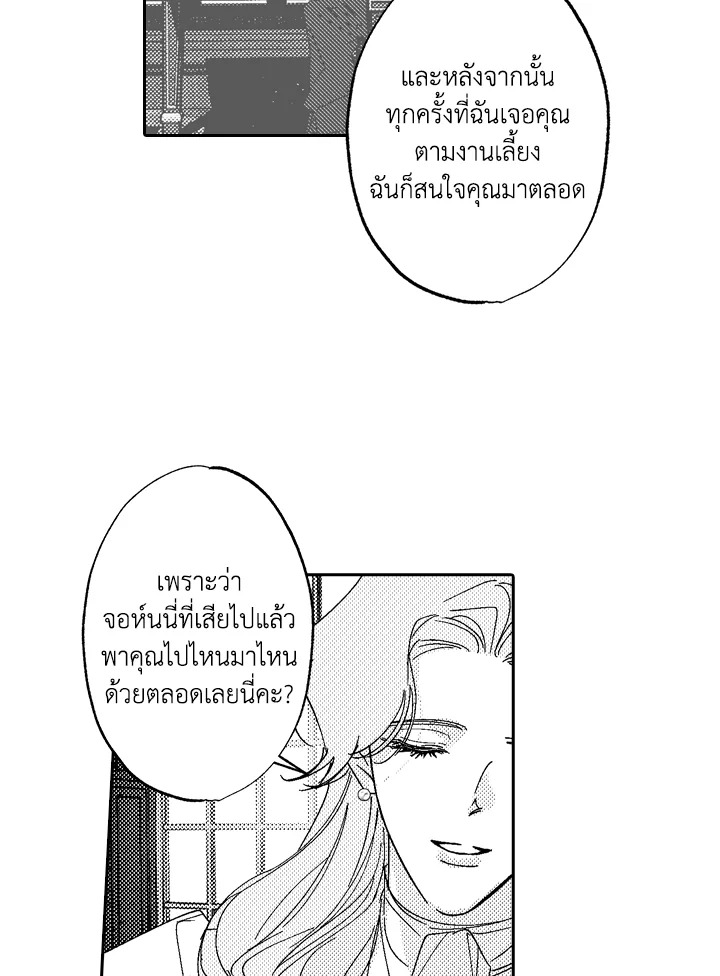 หน้า 58