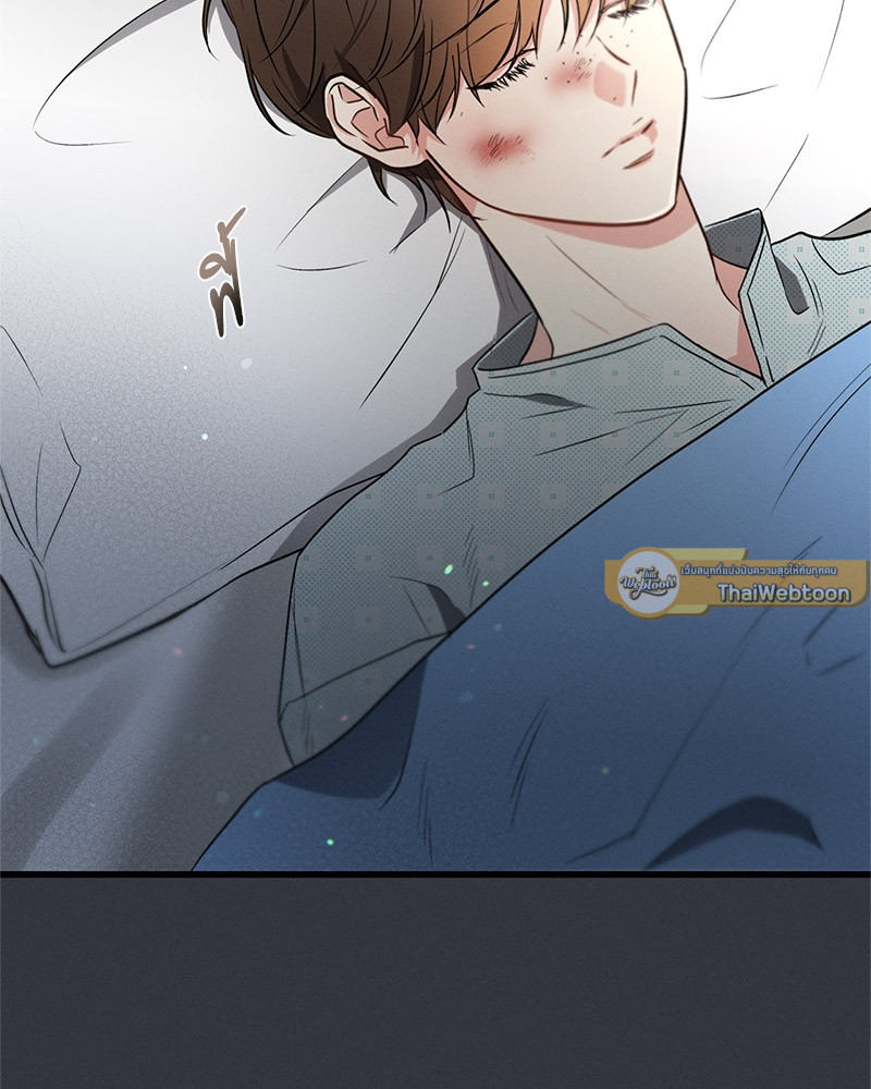 หน้า 106