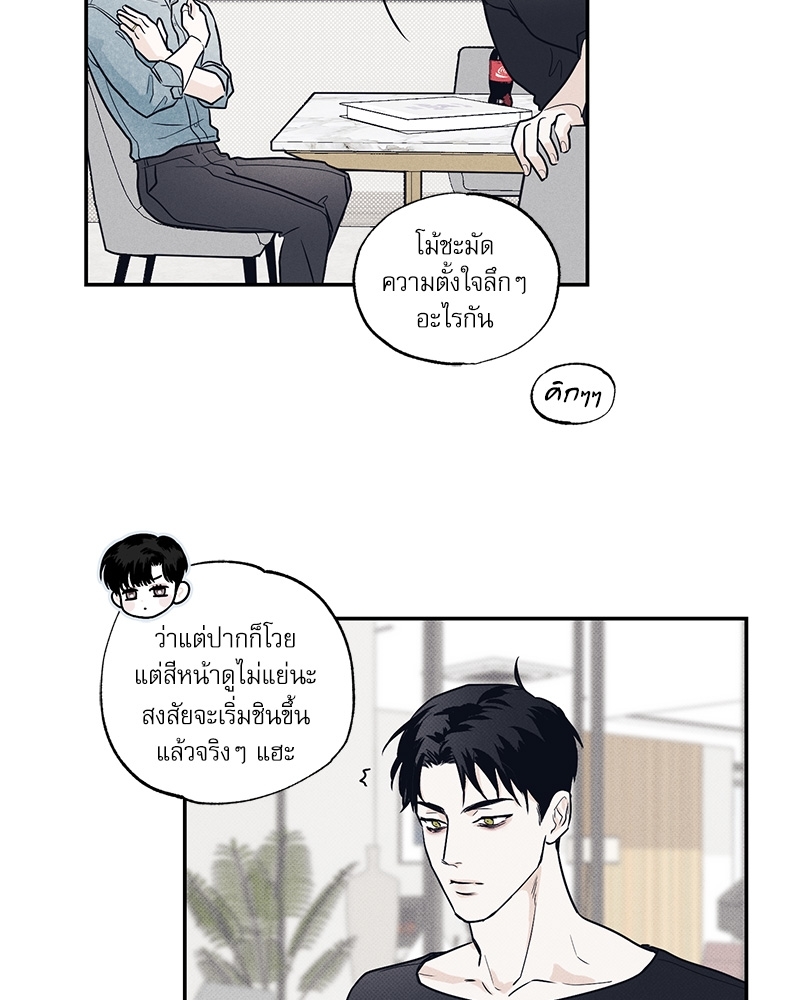 หน้า 64