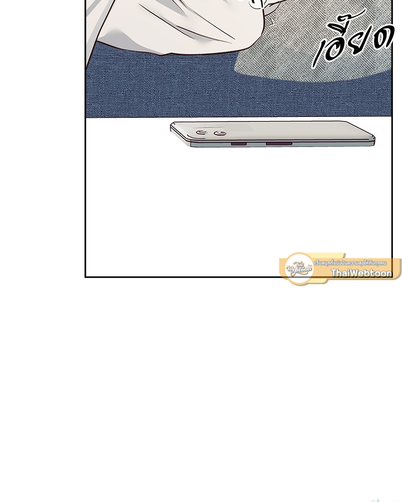 หน้า 125
