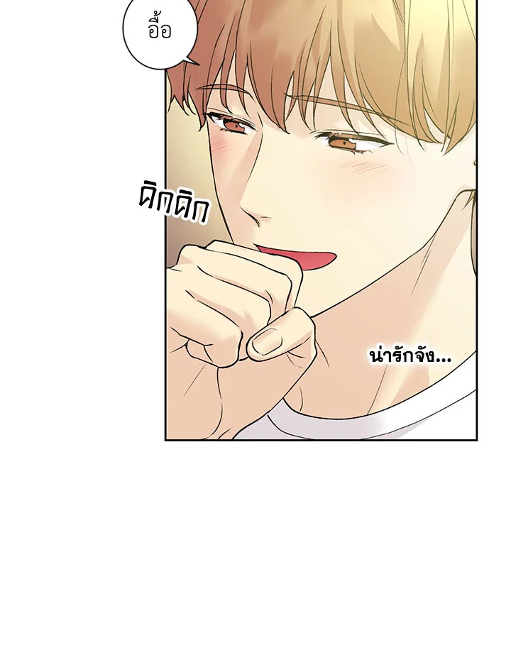 หน้า 64