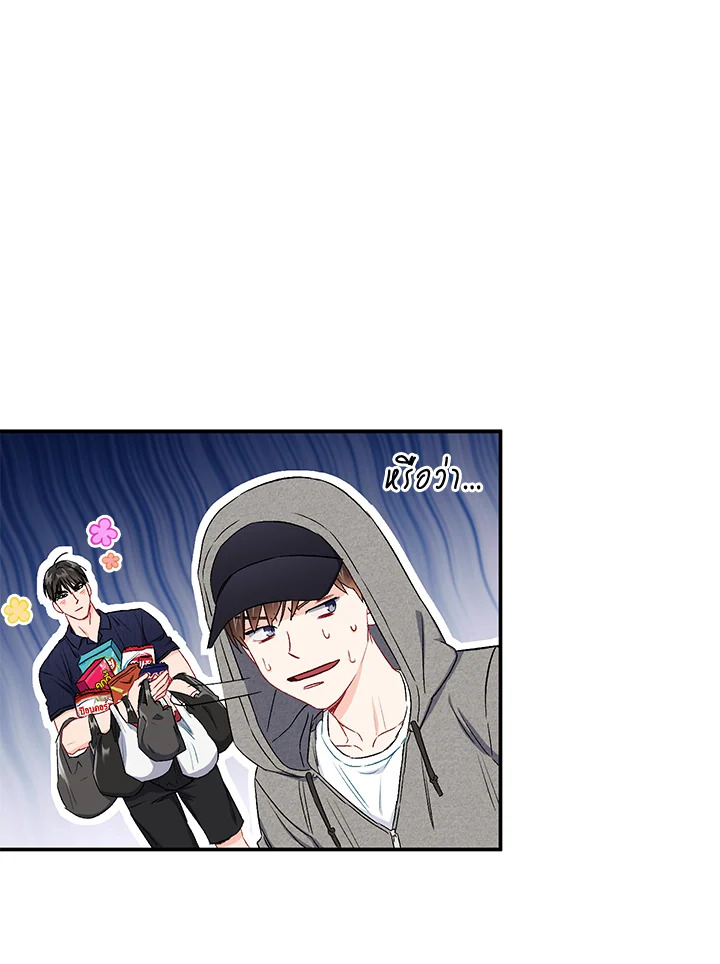 หน้า 61
