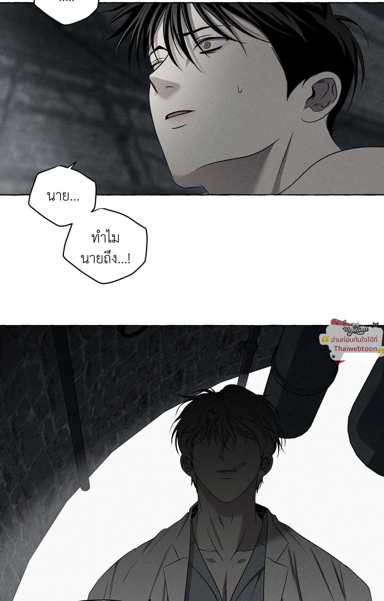 หน้า 62