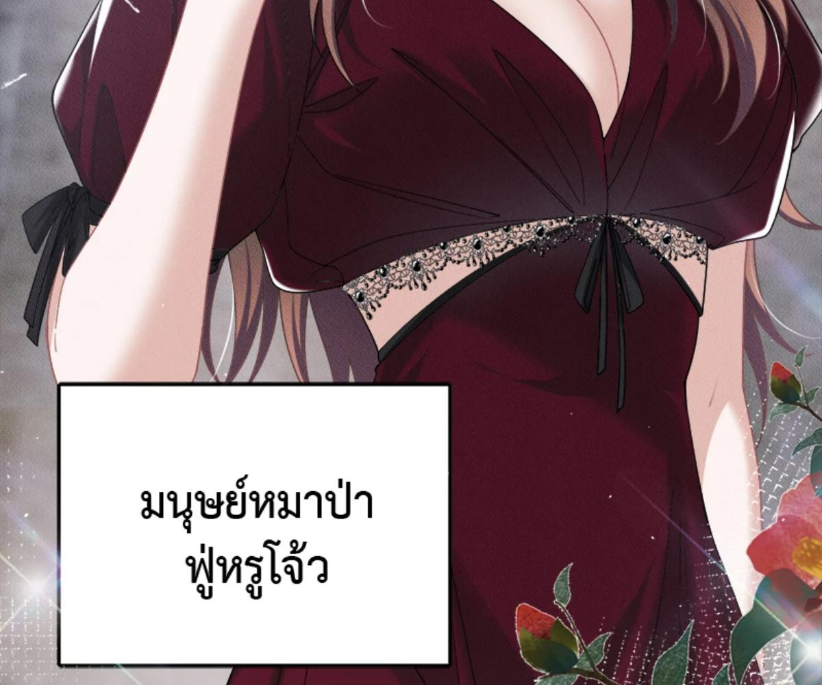 หน้า 168