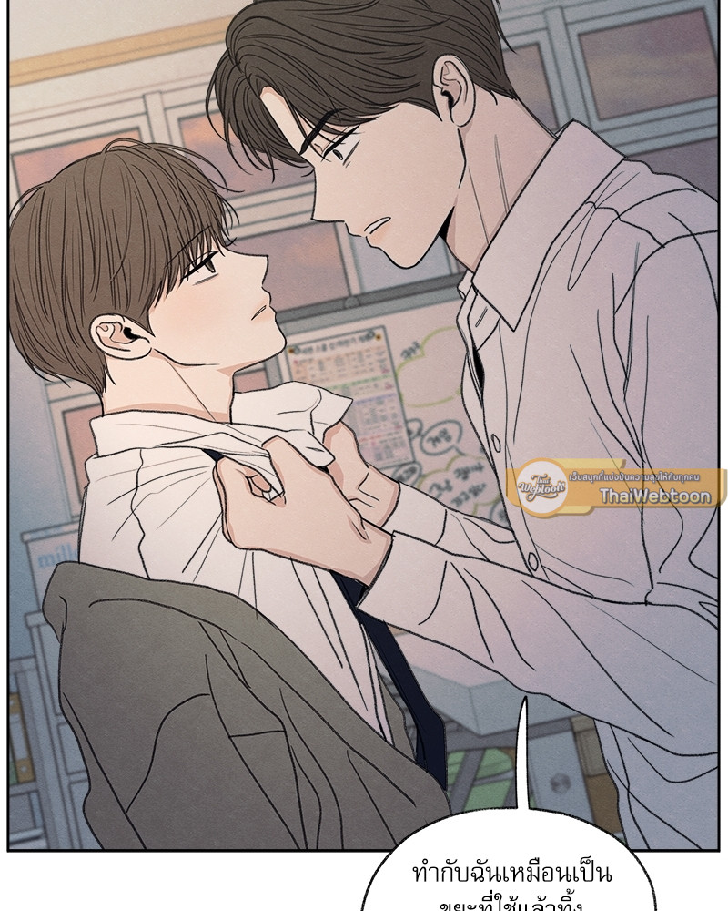 หน้า 106