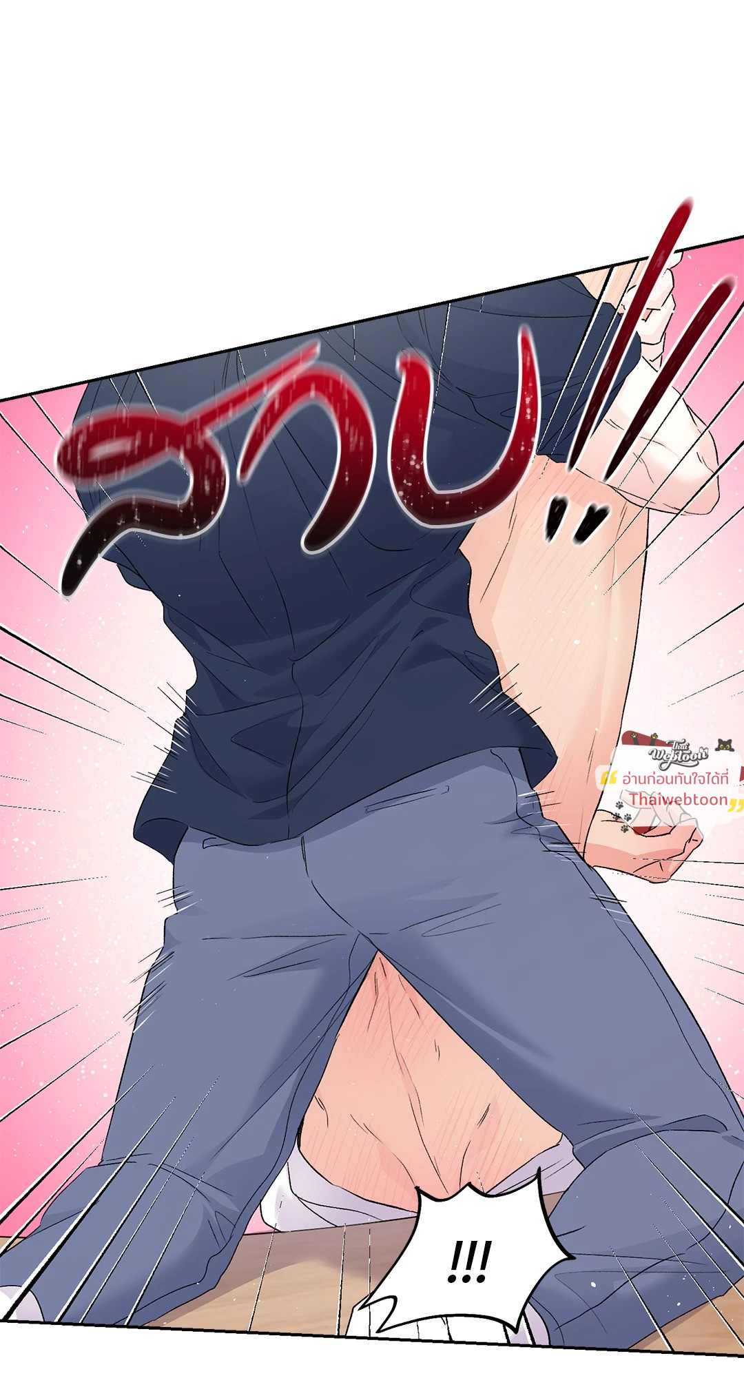 หน้า 69