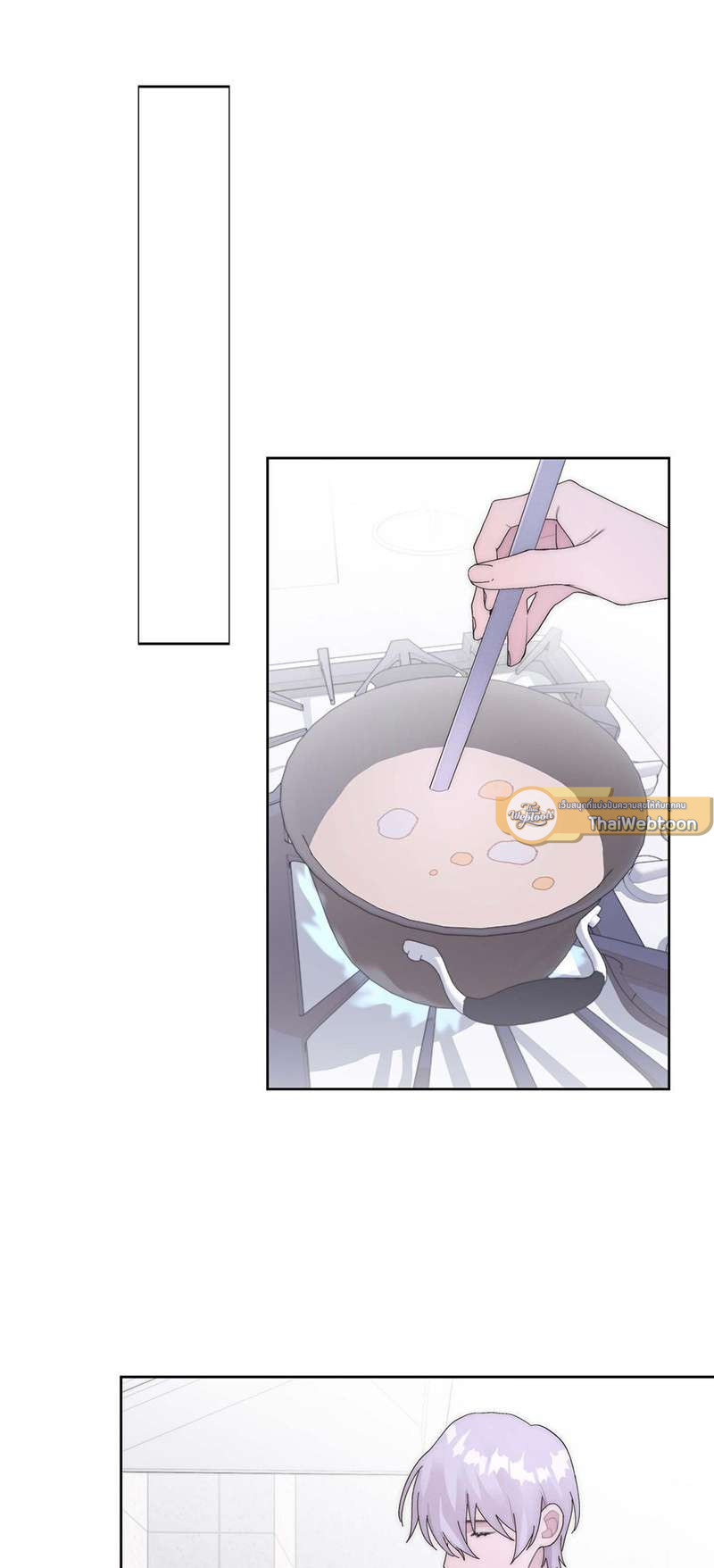 นานแค่ไหน ใจก็ยังรักนาย ตอนที่ 8 - รูปที่ 2