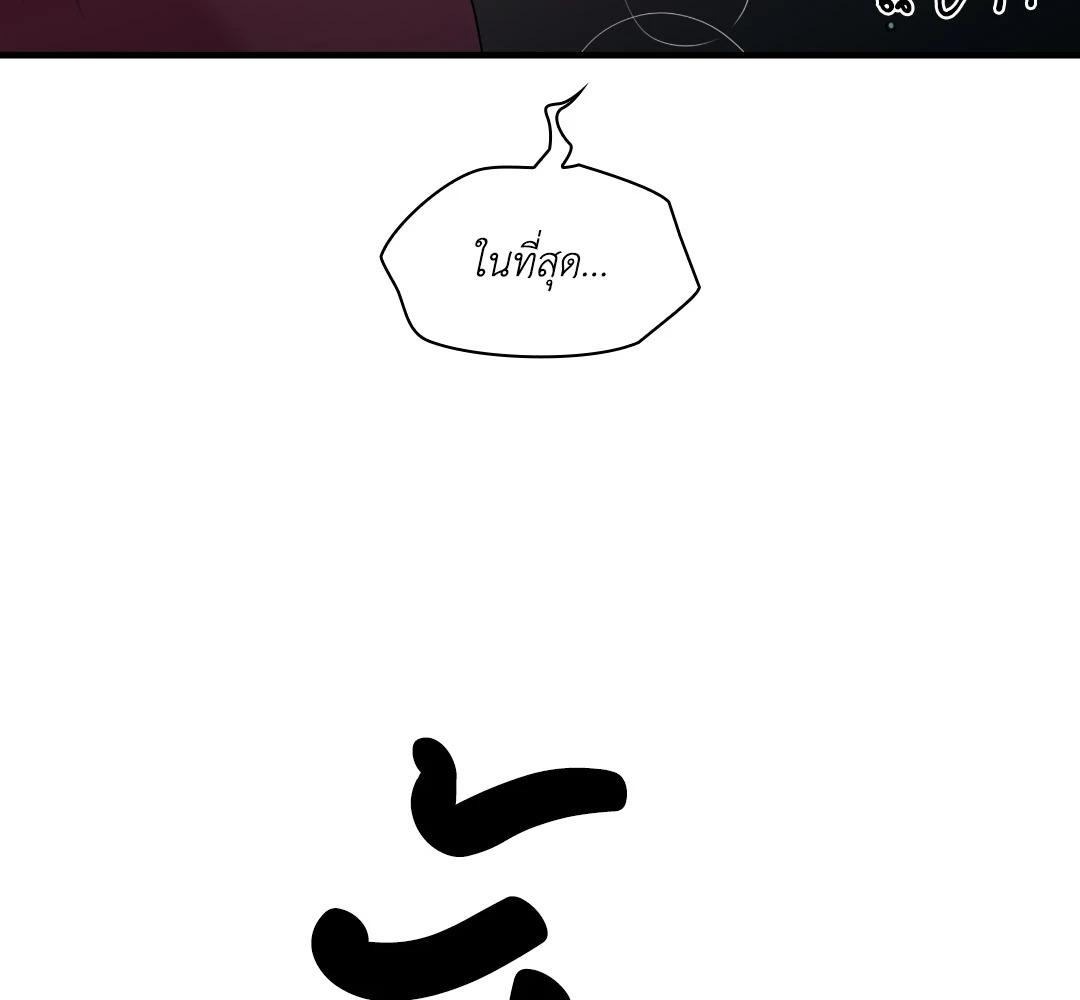 หน้า 108