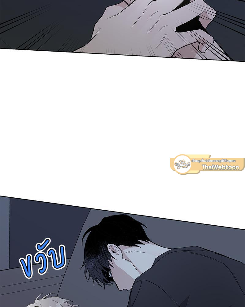 หน้า 88