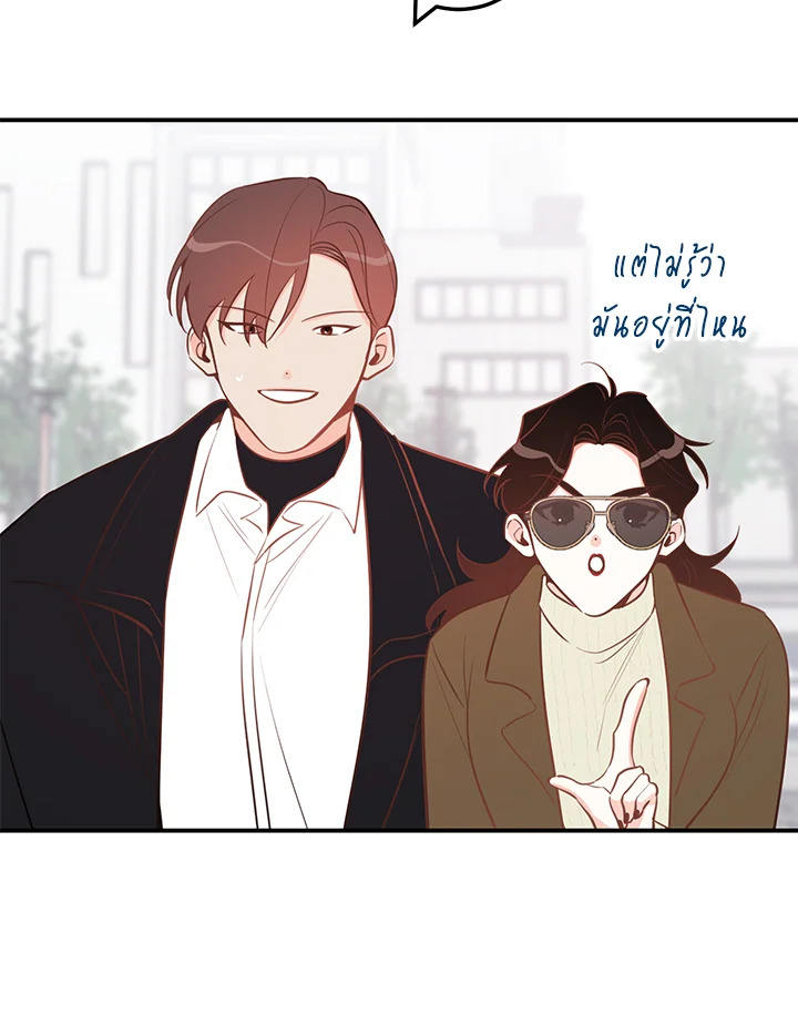 หน้า 92