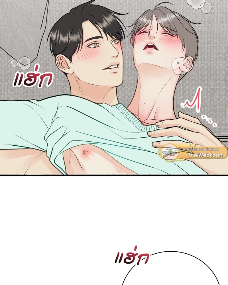 หน้า 81