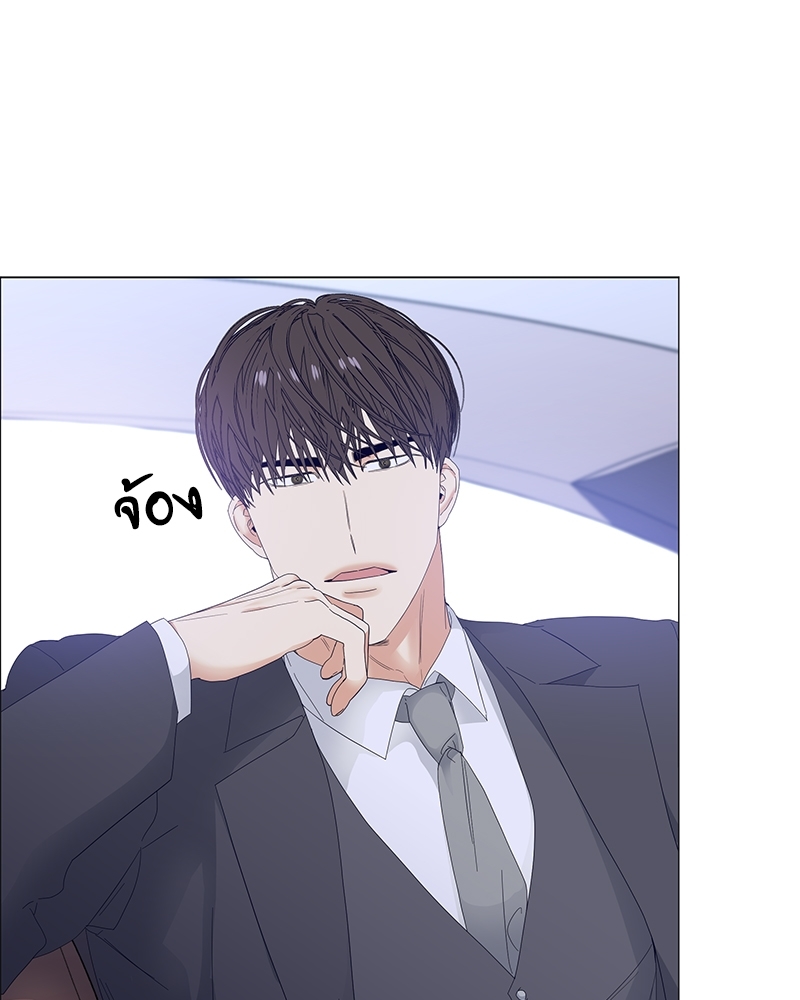 หน้า 73