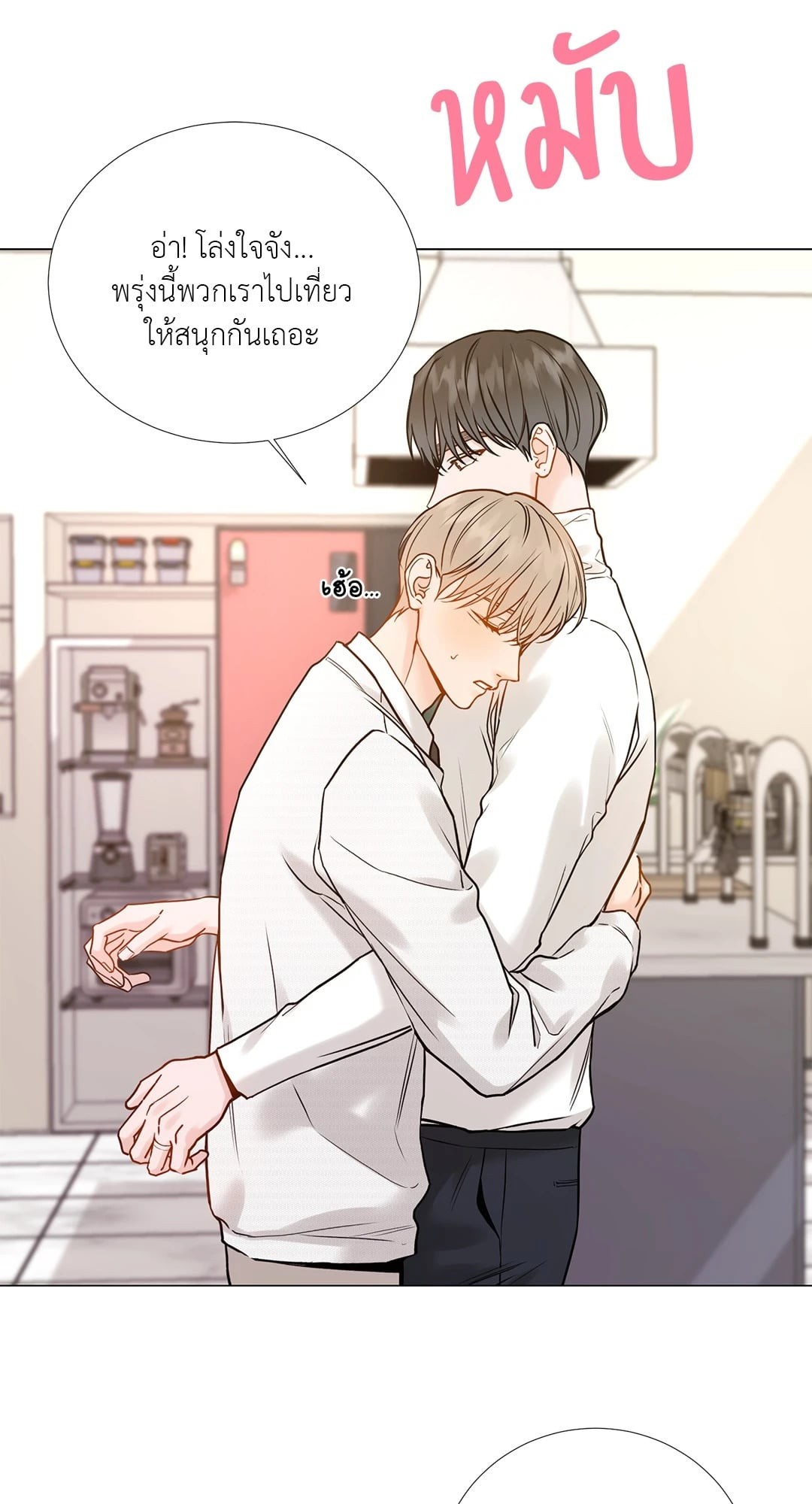 หน้า 45