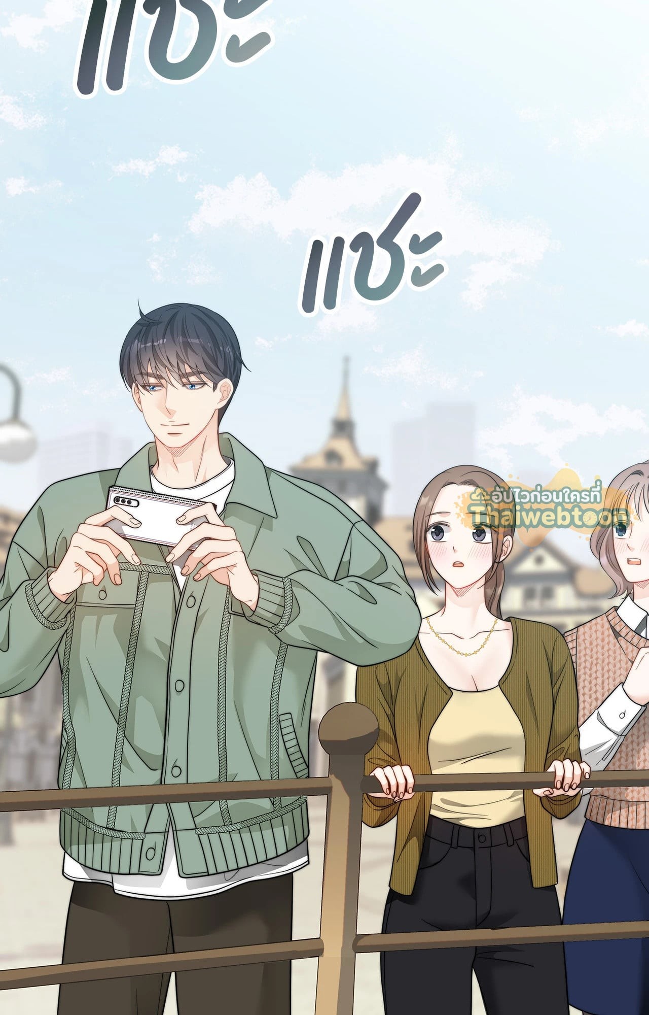 หน้า 59