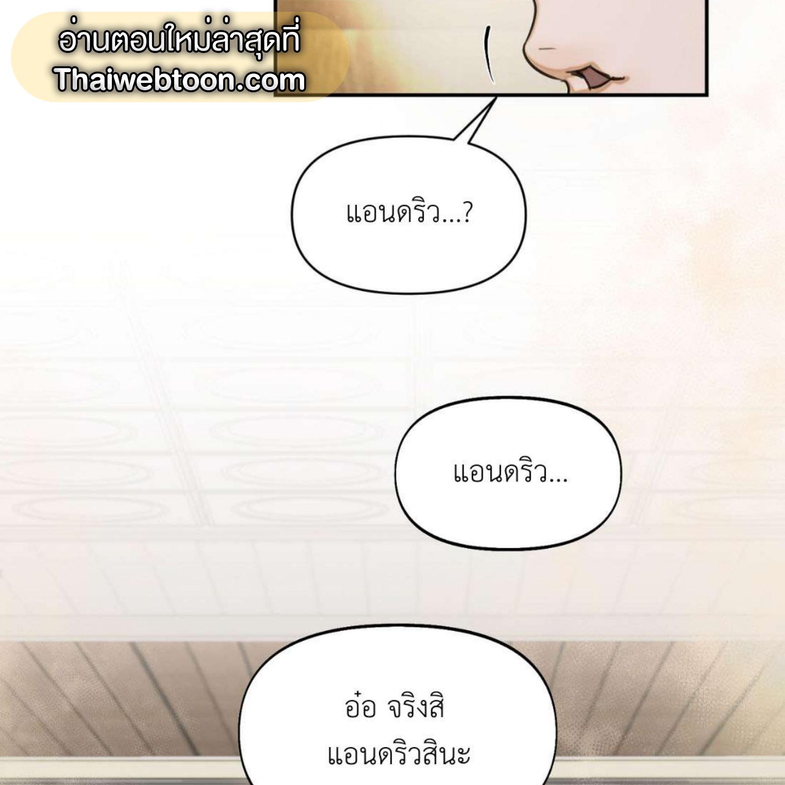 หน้า 124