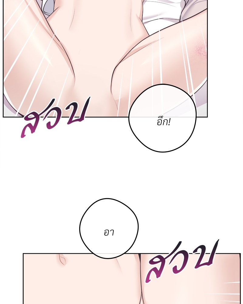 หน้า 72