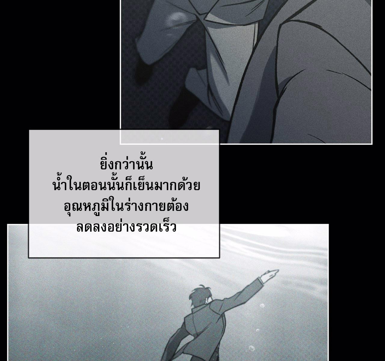 หน้า 98